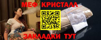 альфа пвп Среднеуральск