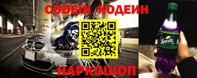 прущий лед Старая Купавна