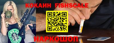 альфа пвп Среднеуральск