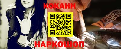 альфа пвп Среднеуральск