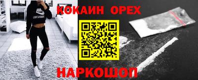 альфа пвп Среднеуральск
