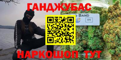 прущий лед Старая Купавна