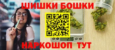 альфа пвп Среднеуральск