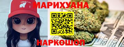 альфа пвп Среднеуральск