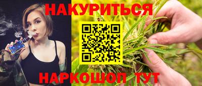 прущий лед Старая Купавна
