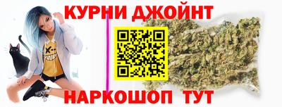 альфа пвп Среднеуральск