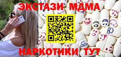альфа пвп Среднеуральск