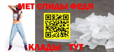 альфа пвп Среднеуральск