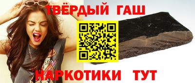 прущий лед Старая Купавна