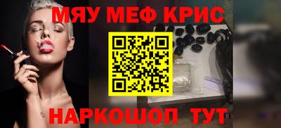 альфа пвп Среднеуральск