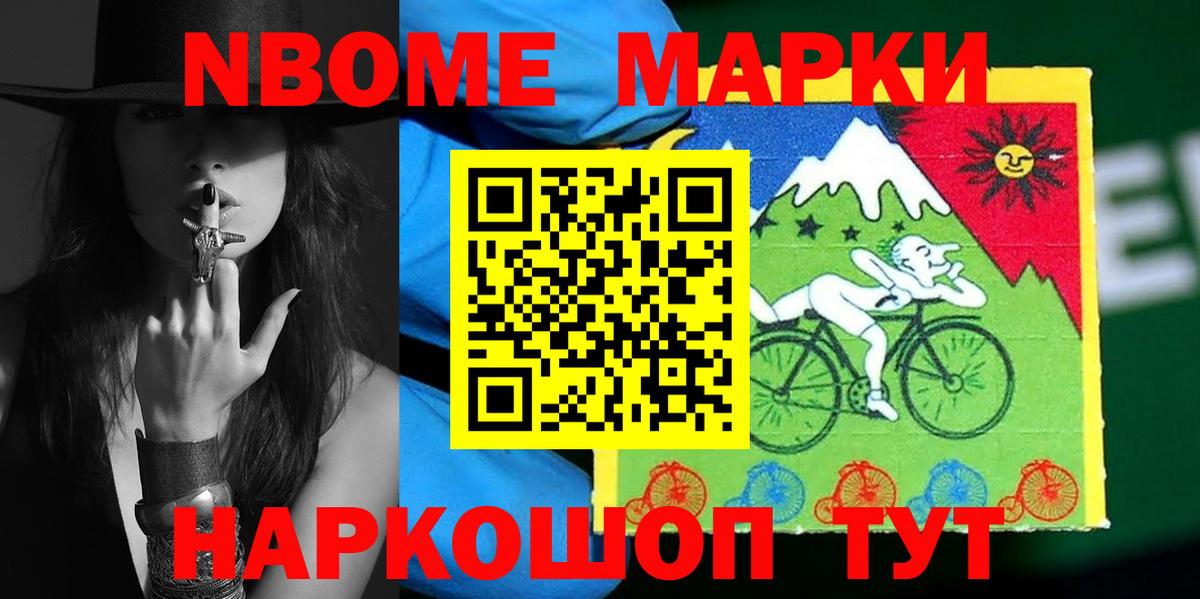Лсд 25 экстази кислота  Вход с VPN  LSD-25 экстази кислота  Ноябрьск 